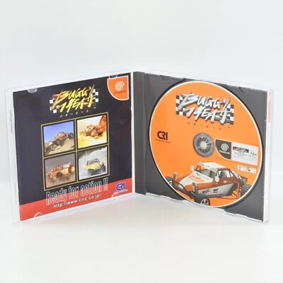 BUGGY HEAT Dreamcast Sega 2325 dc - Image 1 of 4