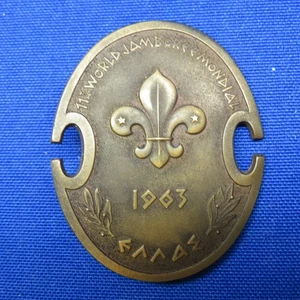 Pfadfinder 1963 11. Welt Jamboree Griechenland große Anstecknadel 2511C1 - Bild 1 von 4
