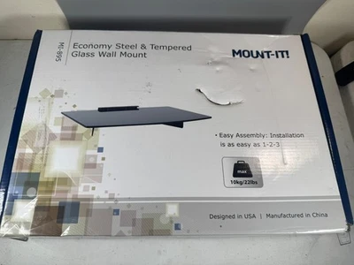 Mount-It! MI-895 Steel & Tempered Glass Wall Mount Shelf – New Open Box - Image 1 of 4