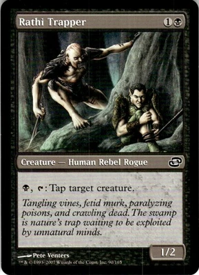 MTG Rathi Trapper NEARMINT NM / Magic The Gathering : Planar Chaos - Image 1 of 2