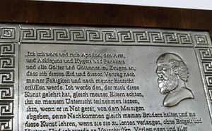 EURRAMENTO DE HIPOCRATES pizarra 999 plata consultorio médico decoración juramento Hipócrates - Imagen 1 de 4