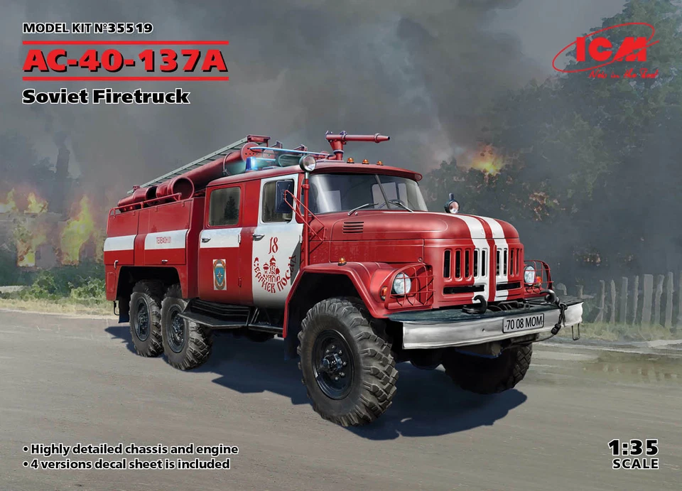 AC-40-137A Soviet Firetruck (100% New Molds) 1:35 Plastic Model Kit ICM - Immagine 1 di 1