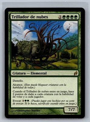 Magic The Gathering SPANISH Lorwyn Cloudthresher #202/301 MTG TCG CCG - Image 1 of 2
