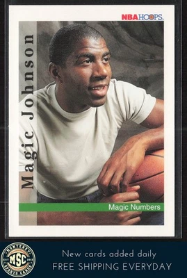 Magic Johnson 1992-93 Hoops #331 Los Angeles Lakers HOF Legend - Image 1 of 2