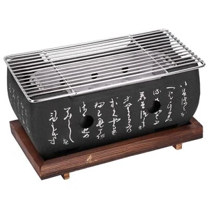 Barbecue Grill, Aluminium Alloy Japanese Style BBQ Grill Portable Camping Gri... - Picture 1 of 9