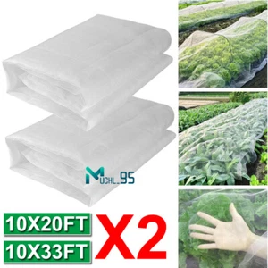 1/2 PCS Mosquito Garden Bug Insect Netting Barrier Bird Net Plant Protect Mesh - Picture 1 of 18