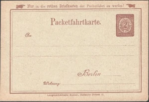 GERMANY, 1886. Berlin Private Post Card, Greenish, Mint - Bild 1 von 1