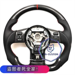 Steering Wheel FOR NISSAN 350Z W/RED - Picture 1 of 7