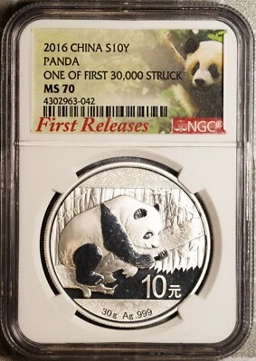 2016 S10Y Panda 1 of 1st 30k Struck MS 70 NGC  # 4302963-042 + Bonus - Image 1 of 2