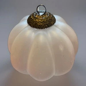 Vtg Ribbed Frosted Glass Christmas Ornament Embossed Brass Top 5" Kugel Style - Picture 1 of 3