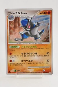 Pokemon card Rampardos 056/096 Pt1 1st ED Holo Rare Platinum 2008 Japanese Swirl - Picture 1 of 18