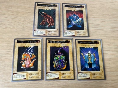 Yu-Gi-Oh! 1998 Japanese Bandai  Yugioh cards 5 set card # 28 30 31 34 69 - Image 1 of 4