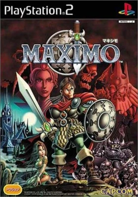 PS2 Maximo Free Shipping with Tracking number New from Japan - Image 1 of 3