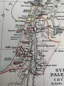 Syria ancient Palestine Cyprus Jerusalem 1886 Catholic Christian Missionary map - Picture 1 of 6