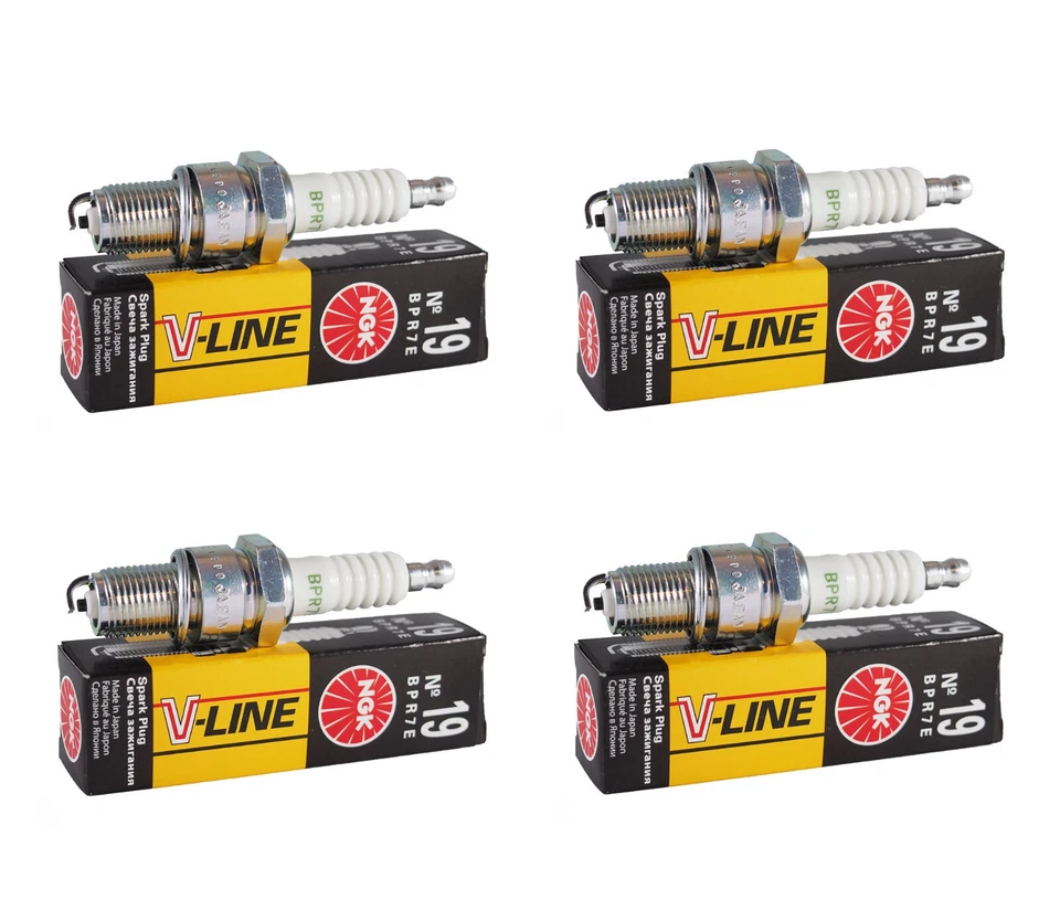 4 candele V-Line di NGK adatte per Lotus Excel 2.2 119/135 kW anno 1983-1991 - Immagine 1 di 4