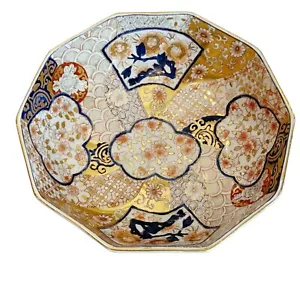 Vintage achteckige japanische Stil Floral Gold Imari verziert Multicolor Schüssel 10" - Bild 1 von 8