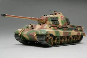 Tamiya 1/48 Tamiya King Tiger Production Turret Plastic Model Kit - Picture 1 of 1