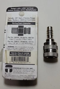 Tempo 487LSF Honda Suzuki  Fuel Line  Connector 3/8 Barb, 240100 - Picture 1 of 1