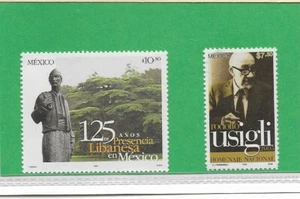 Mexico Personajes Series del año9 2005 (EP-243) - Bild 1 von 1