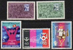 Tunisia Scott # 459 - 463 Mint Never Hinged Complete Set - Picture 1 of 1