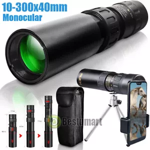 2025 NEW Military Telescope 10-300X40mm Zoom HD Monocular Mobile Telescope US - Picture 1 of 26