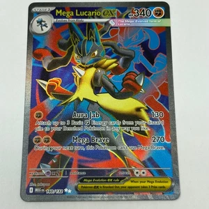 Mega Lucario ex - Ultra Rare ME01: Mega Evolution 160/132 Near Mint/Mint - Bild 1 von 2
