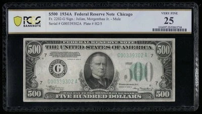 SC 1934A $500 Chicago, IL FRN Fr.2202-G PCGS 25- Very Fine (302A) - Image 1 of 3