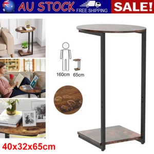 C-Shaped Wood End Table Sofa Side Table with Metal Frame Brown - Picture 1 of 7