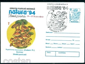 1994 Sulphur tuft, clustered woodlover, Mushroom,Pilze, Romania,special cover/88 - Picture 1 of 1
