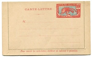 France (Middle Congo) 1908 10c postal stationery lettercard K.1 unused (cat €40) - Picture 1 of 1