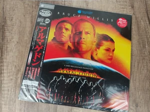Armageddon - Laserdisc LD - NTSC - English with Japanese subs - 1999 - with OBI - Afbeelding 1 van 3