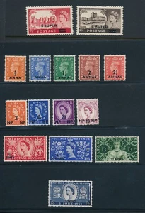 MUSCAT & OMAN - GB OVPTS ALL MNH: INCL #52-55 (SET); #35-39, #63 & 64 & MORE - Picture 1 of 2