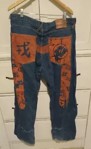 Jeans uomo Evisu effetto invecchiato taglia 36x32 - Foto 1 di 16