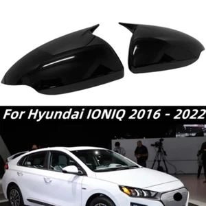 Cubierta de espejo retrovisor lateral negro brillante para Hyundai IONIQ 2016-2022 - Imagen 1 de 6