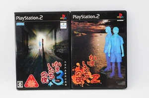 Lot 2 Kamaitachi No Yoru 2 3 PS2 PlayStation 2 Japan JP Game #202 - Picture 1 of 7