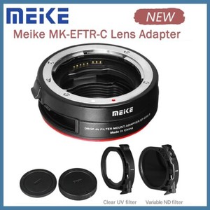 Meike MK-EFTR-C Auto-Focus Lens Mount Adapter with Variable ND Filter UV Filter