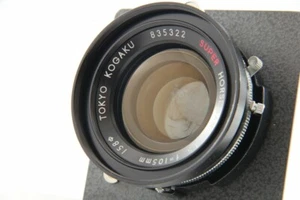 Exc Tokyo Kogaku Super HORSEMAN 105 mm F/4,5 f 4,5 con obturador SLV de Japón #1476 - Imagen 1 de 9