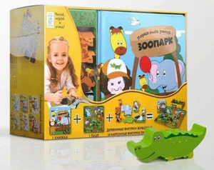 Первая книга знаний Зоопарк + набор игры / Russian kids toy  - Picture 1 of 8