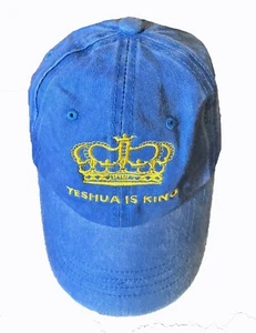 Gorra de Béisbol Yeshua is King Bordada Azul Real Denim 100% Algodón Ajustable - Imagen 1 de 3