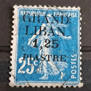 Großer Libanon Französische Kolonie Briefmarke Nr. 6 / Gestempelt / 1924  - Bild 1 von 1