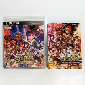 Super Street Fighter IV Arcade Edition Sony PlayStation 3 PS3 CAPCOM Japanese - Picture 1 of 6