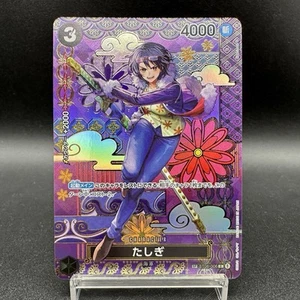 Tashigi ST06-006 C SP Parallel Two Legends OP08 One Piece Card Japanese EX/NM - Bild 1 von 13