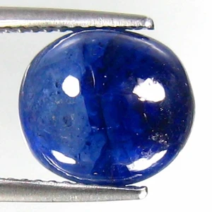 7.62 Ct World Class AAA Grade (10 x 9 mm) Natural Royal Blue Sapphire Gemstones - Picture 1 of 7