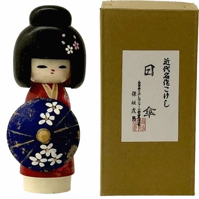 Sombrilla Kokeshi Niña Torao Hosaka Hecha en Japón Madera Altura 16cm Con Caja Nueva Foto 1 de 2