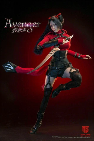 1/6 STAR MAN MS-005 Female Avenger Soldier Action Figure 12" Collectible Toys Cover