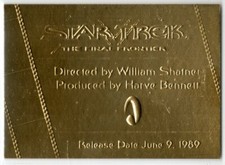STAR TREK RA 2007 THE COMPLETE MOVIES GOLD PLAQUE INSERT CARD G5 FINAL FRONTIER