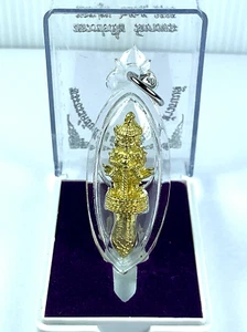 2 SIDES TAO WESSUWAN MEED MOR SWORD PENDANT LP PERN WAT BANGPHRA THAI AMULET - Picture 1 of 4