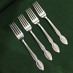 Rogers Bros Royal Manor Silverplate Set of 4 Dinner Forks 7 1/4" Original Rogers - Picture 1 of 5
