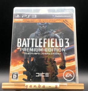 Battlefield 3 (PS3 ) (Sony Playstation 3,2011) from japan - Picture 1 of 7