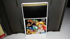 148-11 NEC PC ENGINE HU CARD TURBOGRAFX CORYOON